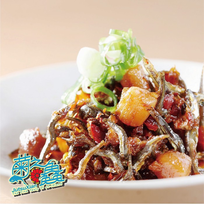 [Chrysanthemum Roe] Penghu Kissing Larva Sauce/Seafood Scallop Sauce