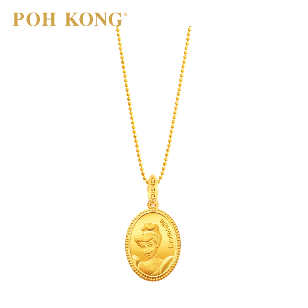 Poh on sale kong pendant