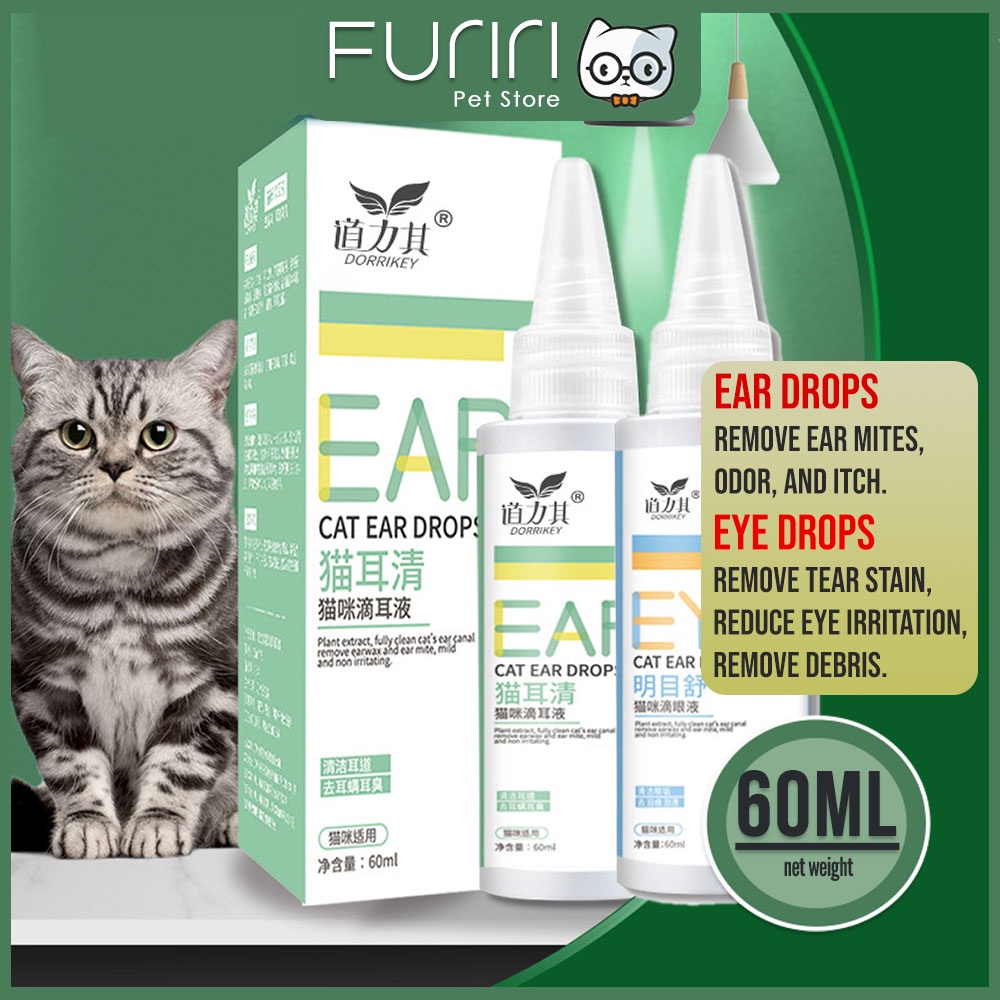 Furiri Dorrikey 60ml Pets Ear Drop Eye Drop For Cat Dog Mites Odor