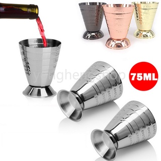 Measuring Shot Cup Ounce Jigger Bar Drink Mixer Liquor Measuring Cup Mojito  Measurer Milk Coffee Mug Stainless Steel