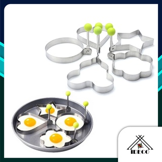 1pc Star Shaped Silicone Egg Mold With 7 Holes, Creative Multiple Hole  Silicone Pancake Egg Mold For Breakfast