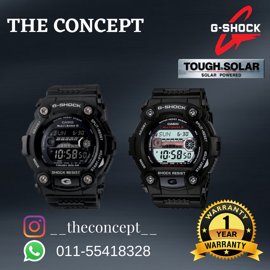 Gw 7900 2024 g shock