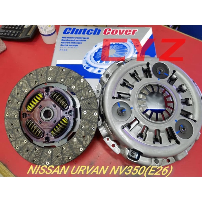 EXEDY Clutch Kit Set NISSAN URVAN NV350 E26 100 ORIGINAL THAILAND