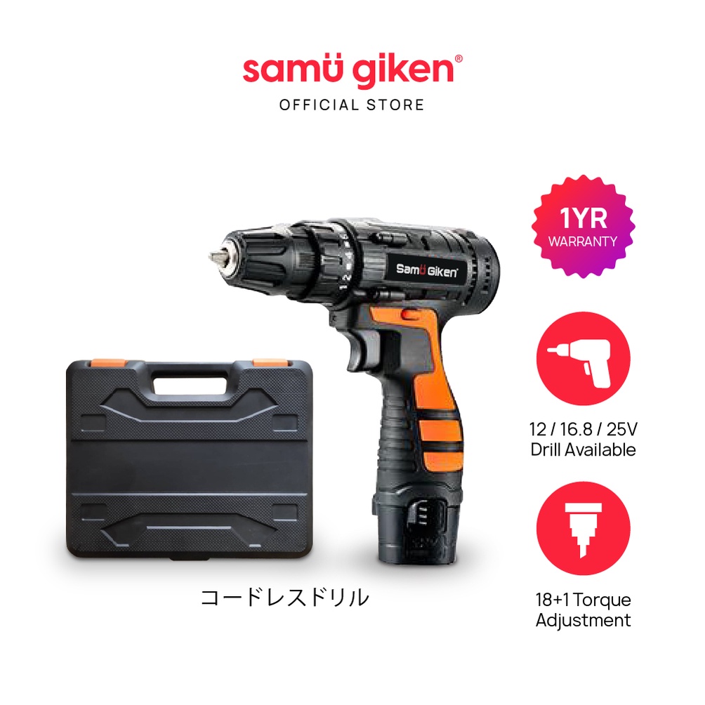 Samu Giken Cordless Wireless Drill Screwdriver with Li ion Battery