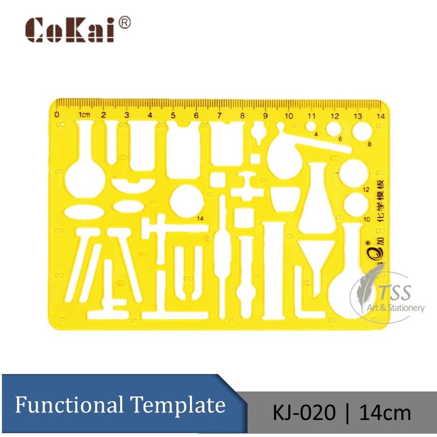 COKAI (KJ-020) Functional Template Ruler for Drawing, Stencil ...