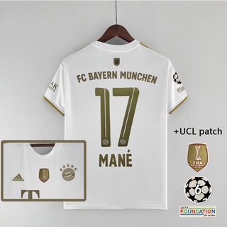 FC Bayern Away Shirt 2022-23 with Mané 17 printing