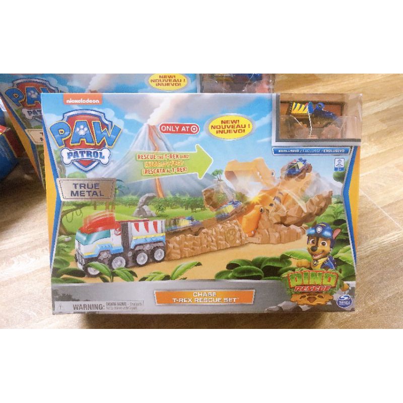 (new) Chase CHARACTER T-REX RACING TRACK BOX | Shopee Malaysia