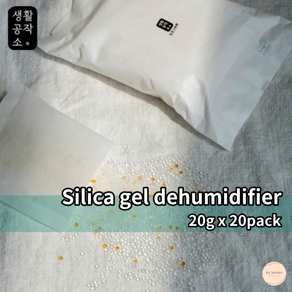 🌺KOREA🌺 Silica Gel Desiccant (20g x 20pack) Nontoxic safe reusable