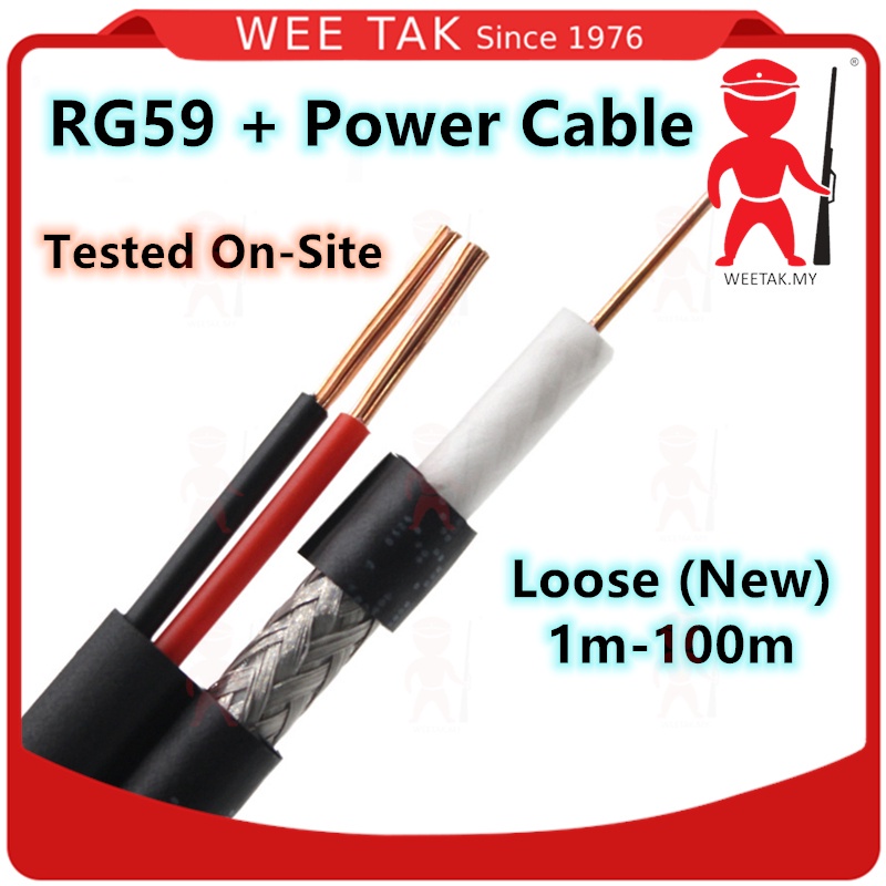 WEETAK RG59 VDE POWER CABLE FULL COPPER CCTV COAXIAL CABLE WITH POWER ...