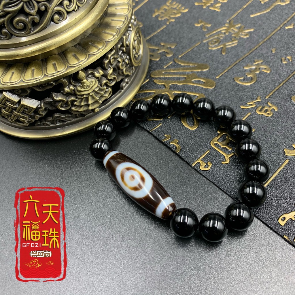 藏珠家天珠》黑玉髓六眼天珠項鍊藏珠家天珠
