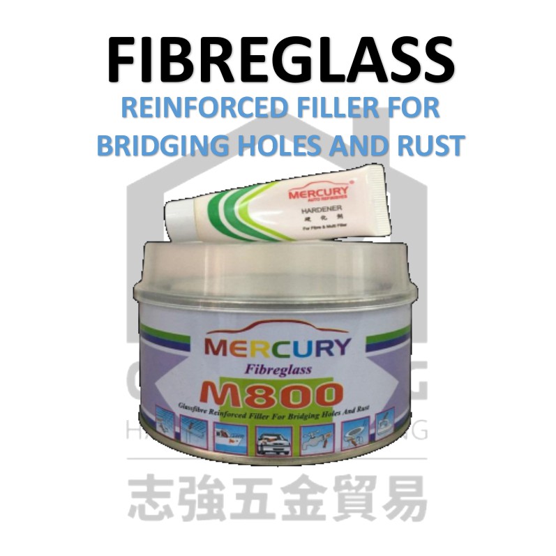 FIBREGLASS FILLER 280GM CAR BUMPER / COVER FIBERGLASS CAR REPAIR / Gum