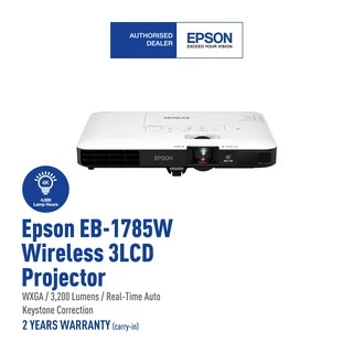 Buy epson projector EB-1785W Online With Best Price, May 2024 