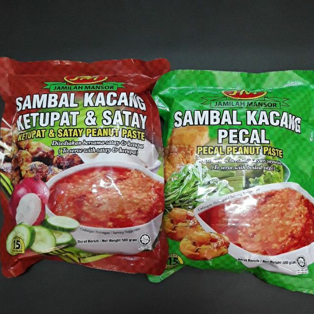 Jm Sambal Kacang Pecal 500g Shopee Malaysia