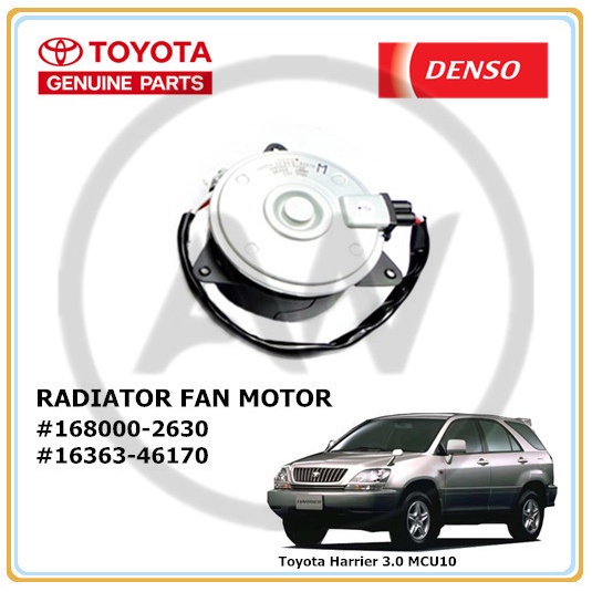 Original Denso Toyota Harrier 3.0 MCU10 1998-2003 Radiator Cooling Fan ...
