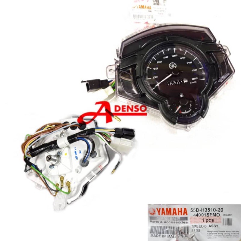 LC V4 LC135 NEW 4SPEED 135LC SPEEDOMETER ASSY , METER KMH SET ...