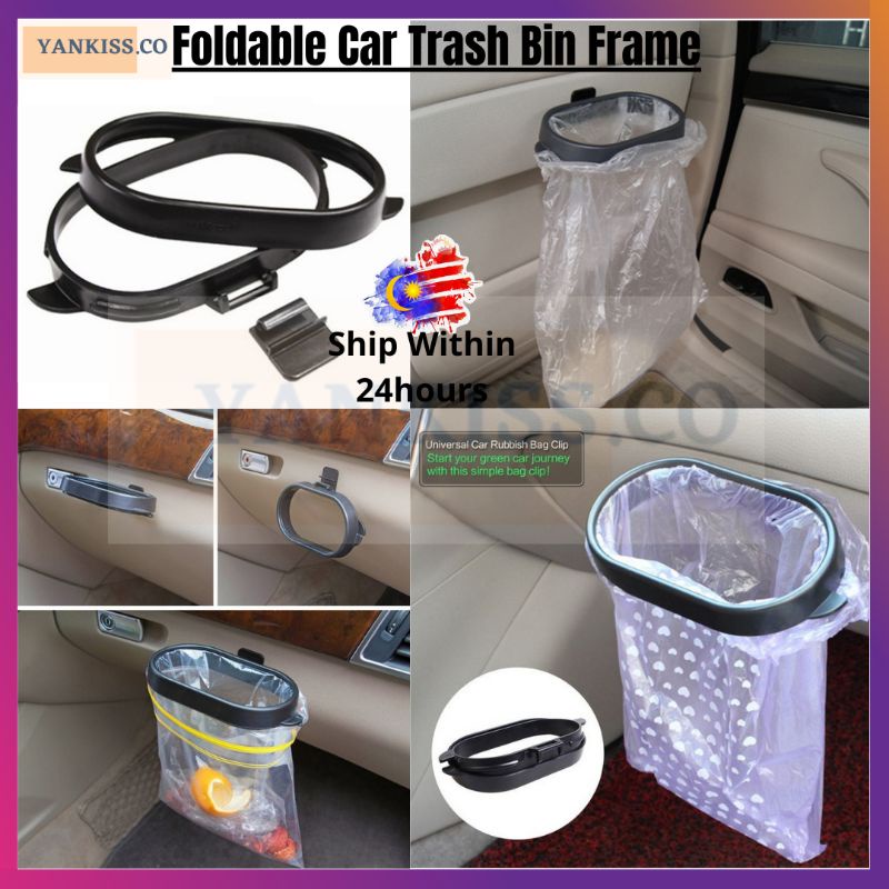 Plastic Bag Car Dustbin Frame Durable Foldable Car Trash Bin Frame Auto Garbage Organizer Bucket