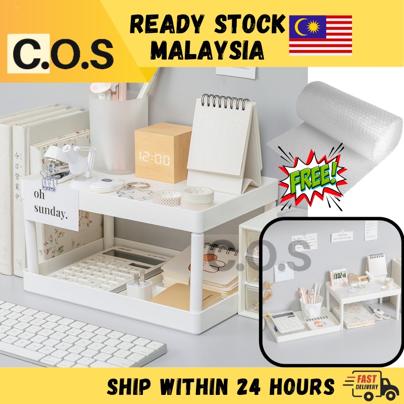 COS Muji Style School Office Desktop Organizer Stationery Storage Rack ...