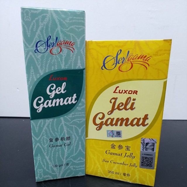 🔥original Hq🔥 Jeli Gamat Luxorgel Gamat Luxor Ready Stock Shopee Malaysia 4328