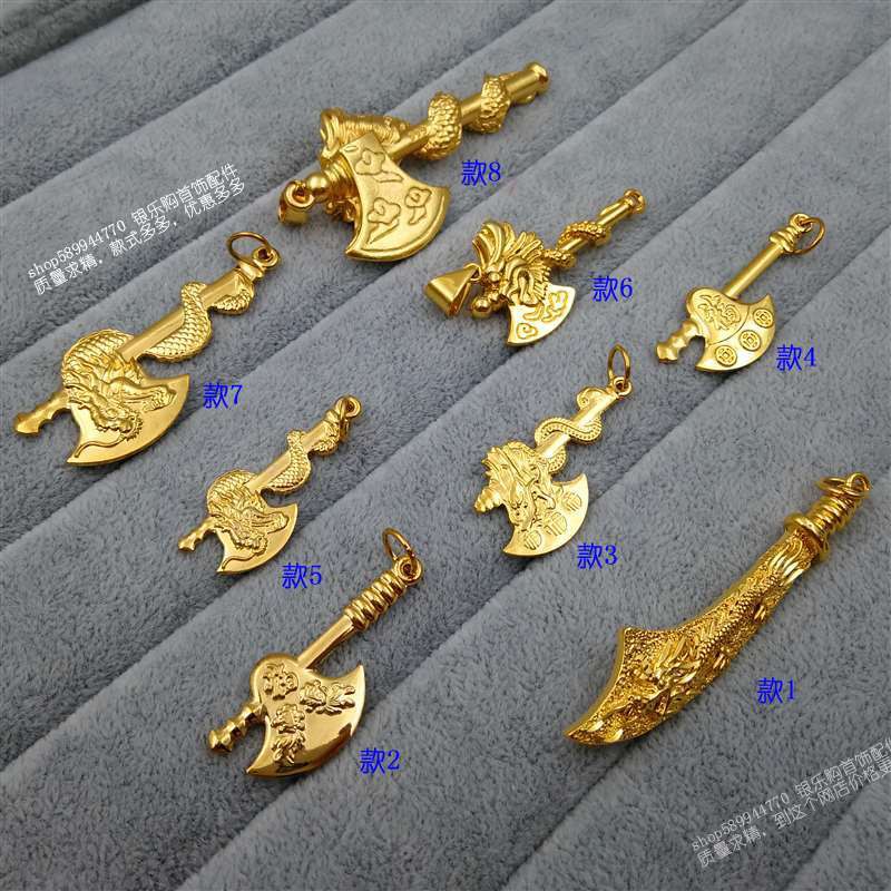 Gold on sale axe pendant