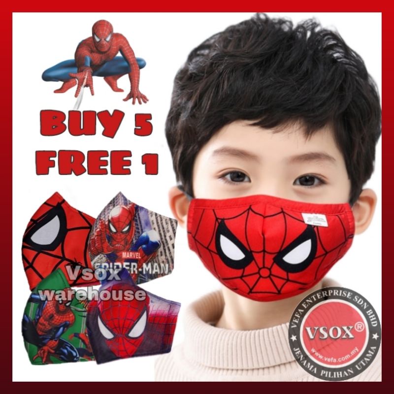 [Ready stock] 3 layer boys cloth face mask, male kids mask(mickey ...