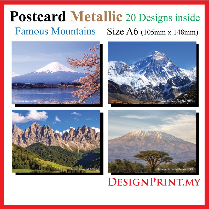 Famous Mountains Postcard printed on Metallic Card, Poskad Malaysia ...