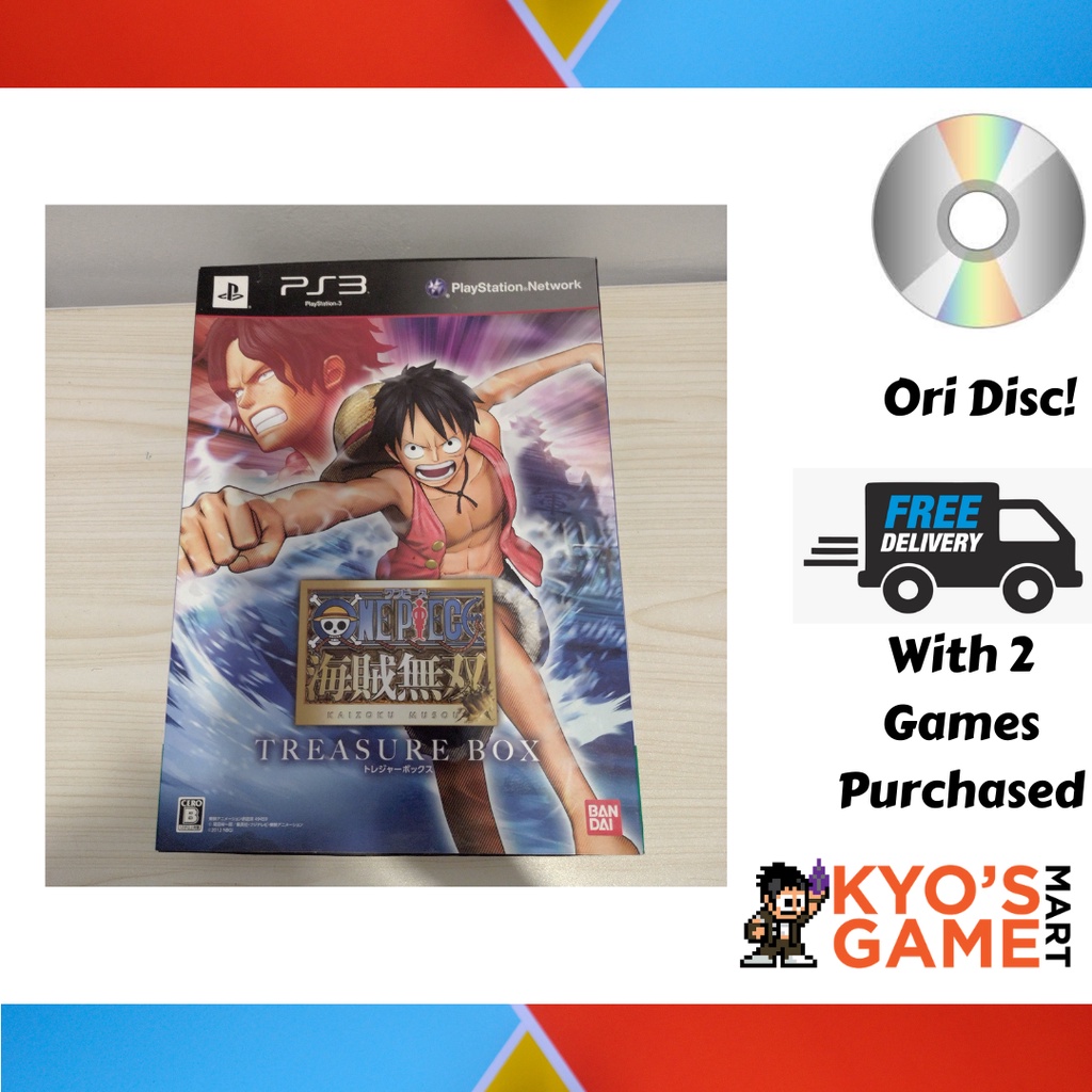 PlayStation 3 One Piece: Pirate Warriors bundle