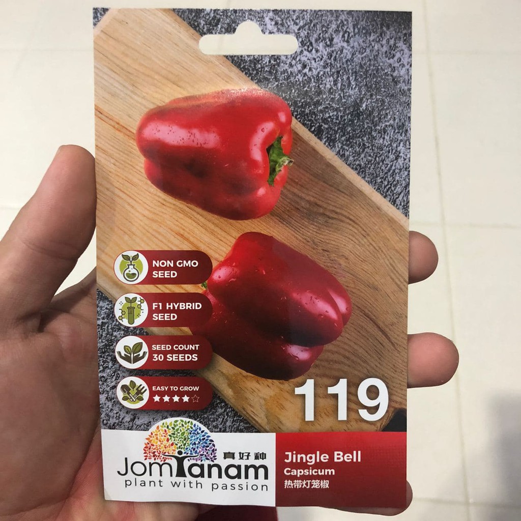 Benih Capsicum Cili Benggala Jomtanam 119 30 Biji Shopee Malaysia