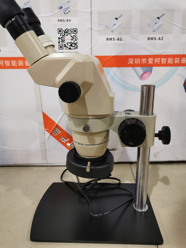 Second-hand Olympus OLYMPUSSZ3060 continuous multiplied body microscope ...