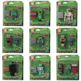 My craft hot sale toys