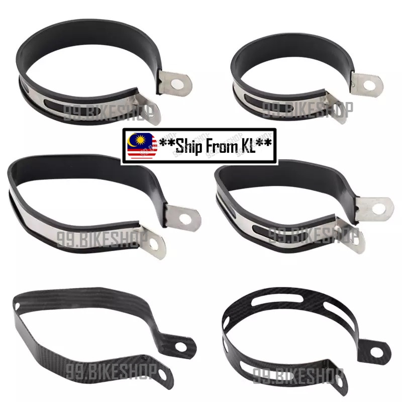 Motorcycle Exhaust Muffler Silencer Pipe Can Hanger Clamp Holder Mount Bracket Round Hexagon