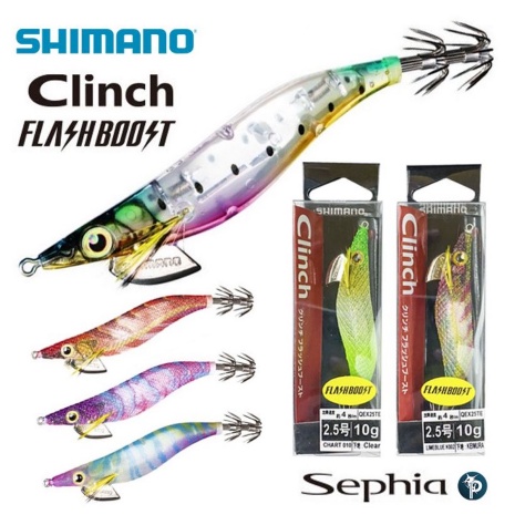 Jibioneras Shimano Sephia Clinch Shrimp Series Flash Boost 2.5 10g