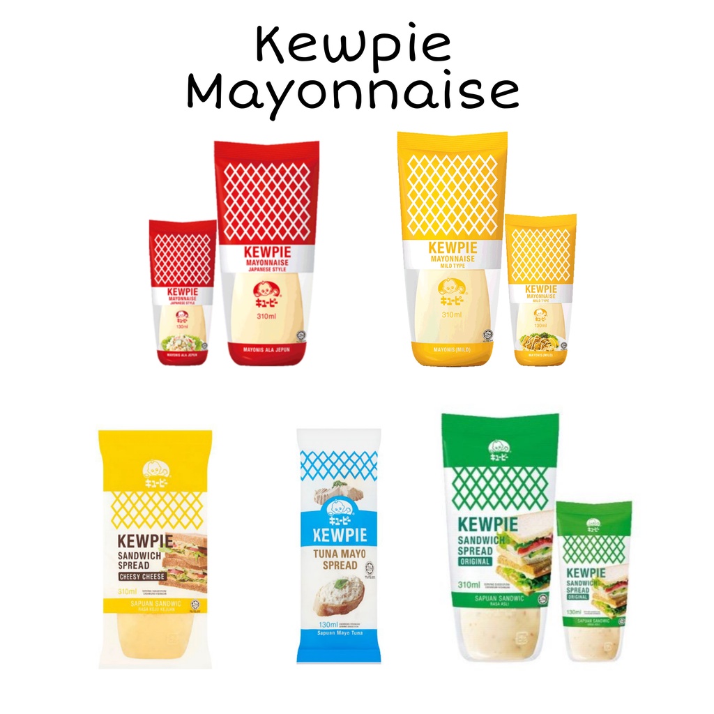 [BUY 1 FREE 1]Kewpie Mayonnaise [Japanese Style/Mild Type/Spread/Cheesy