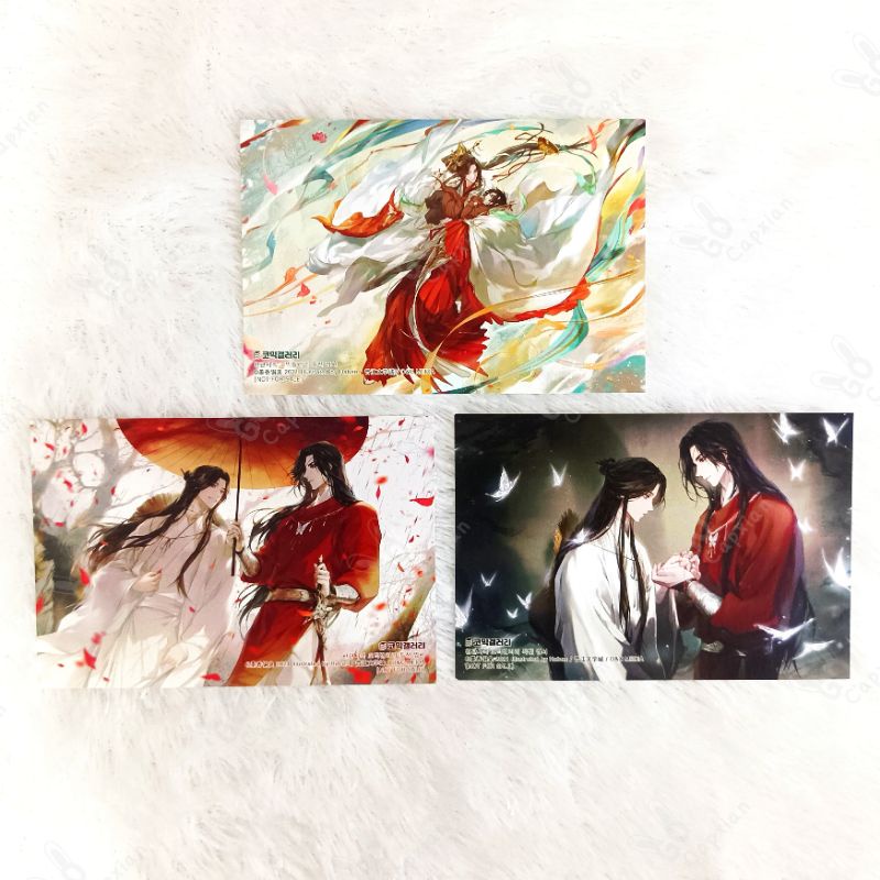 [Blessing] Postcard - TGCF Tian Guan Ci Fu Heaven Official Blessing ...