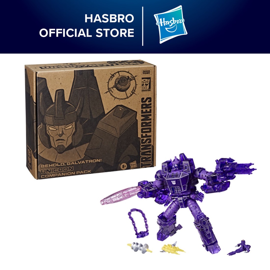 Transformers Generations War for Cybertron Leader Behold, Galvatron