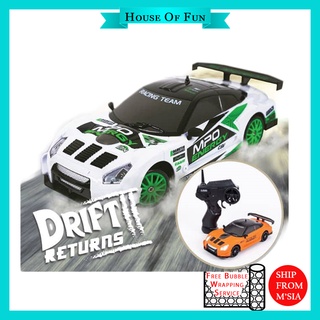 AE86 1: 16 Racing Drift CAR with Remote Control Toys RC Car Drift  High-Speed Race Spray 4WD 2.4G Electric Sports Vehicle Gifts - AliExpress