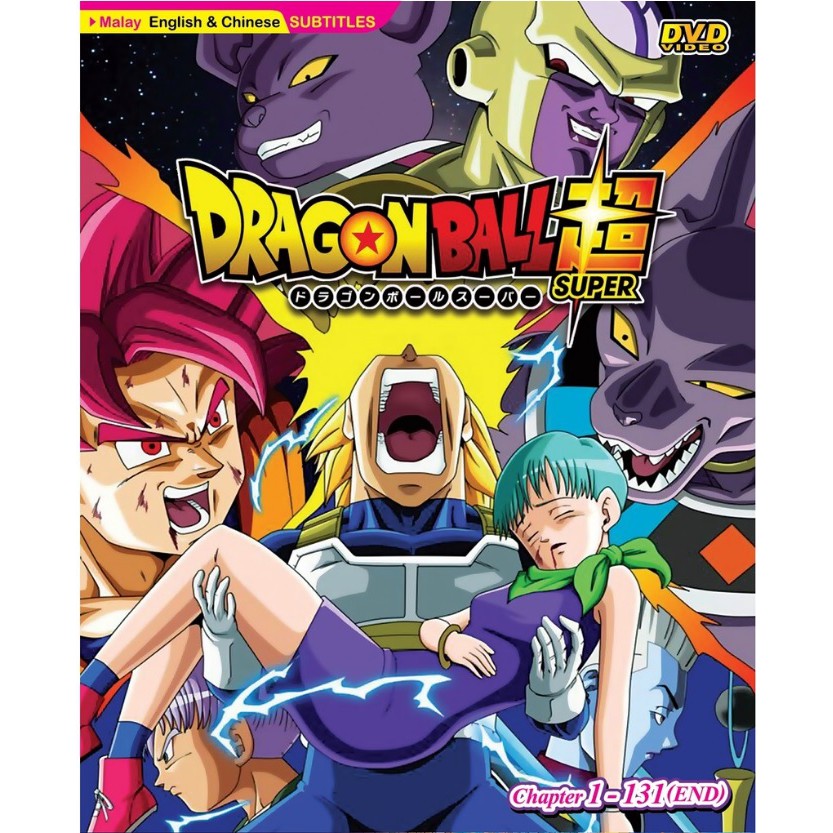Dragon Ball Super Complete TV Series Vol.1 - 131 End + 3