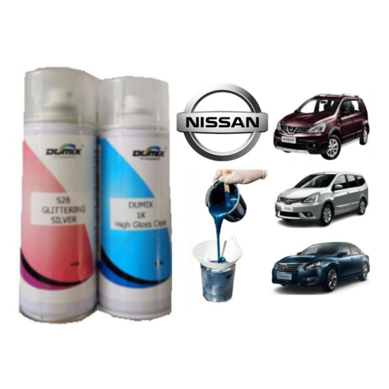 Peinture aérosol NISSAN Yellowish Green 1997-2003 (Code DS2) main image 1
