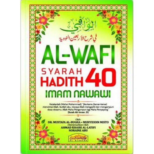 [Ready Stok] Al-Wafi Syarah Hadith 40 Imam An-Nawawi 5.0 | Shopee Malaysia