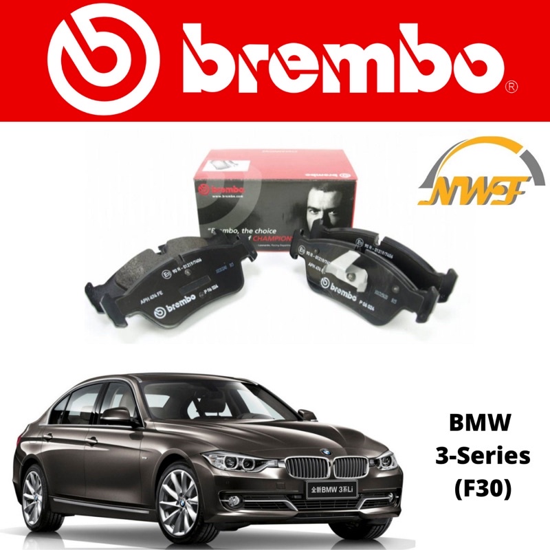 [BREMBO] BRAKE PAD FRONT BMW F30 (Multiple Model) | Shopee Malaysia