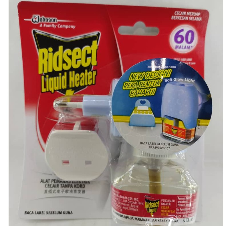 Ridsect Mosquito Liquid Heater 30Days/ 60Days / Ridsect Liquid Refill 2+1 Shopee Malaysia