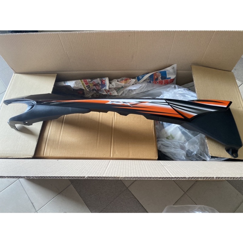 Yamaha RXZ Body Set With Tank(sticker tanam) | Shopee Malaysia