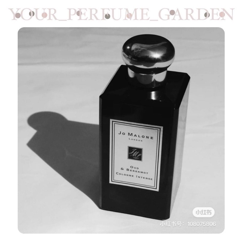 Jo Malone OUD&BERGAMOT COLOGNE INTENSE祖馬龍黑瓶濃古龍系列| Shopee