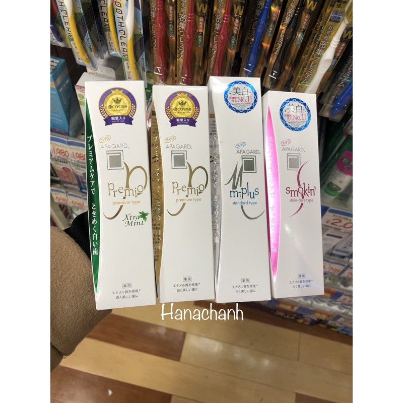 (auth Date new) Japanese Domestic Apagard Toothpaste Shopee Malaysia