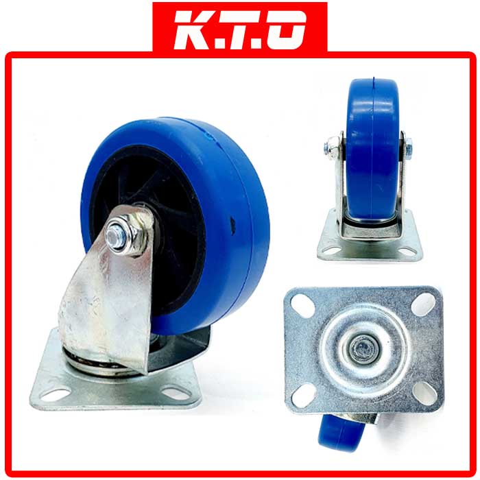 1 Set 4 Pcs Heavy Duty PU Wheels And PU Silent Caster Wheels For 300Kg ...