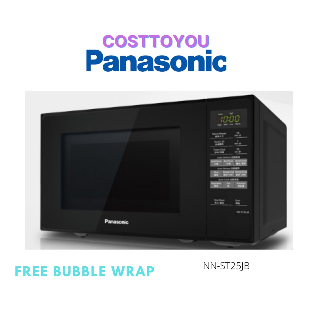 Panasonic 20l microwave deals oven