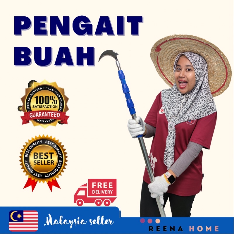 PENGAIT BUAH LERICO [REENA HOME] [🔥READYSTOCK🔥] | Shopee Malaysia
