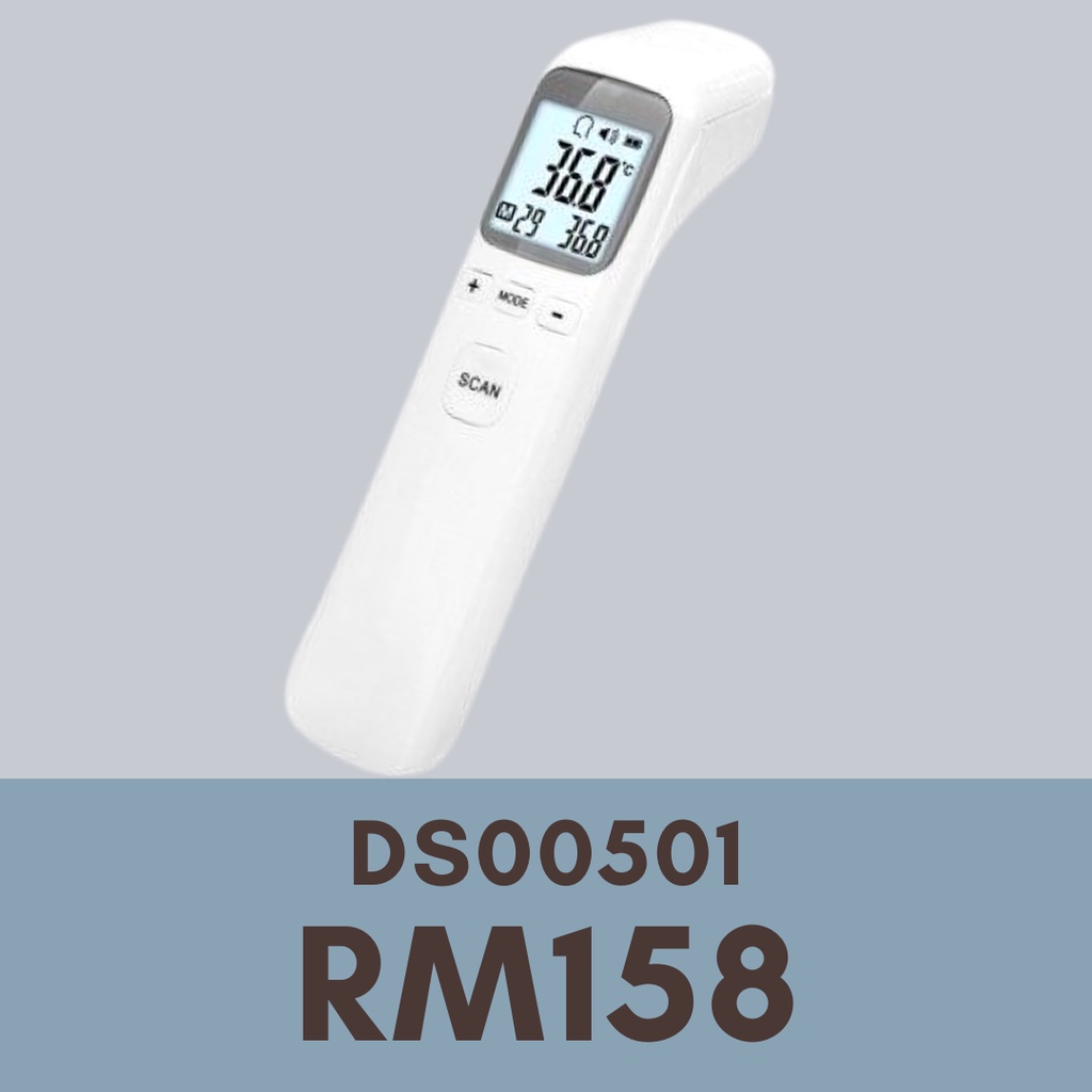 [READY STOCK] DCS INFRARED THERMOMETER SKIN TEMPERATURE CHECK COVID 19