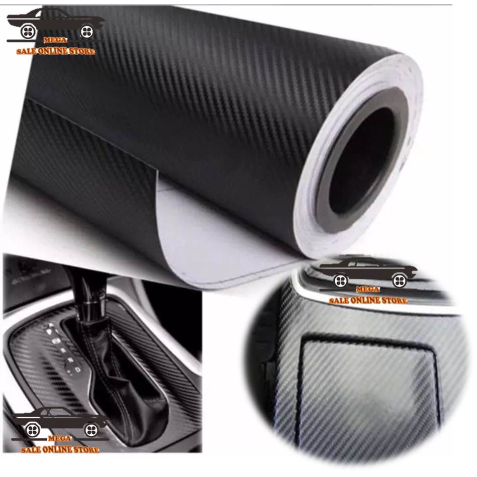 6D CARBON FIBER VINYL CAR WRAP SHEET ROLL FILM STICKER | Shopee Malaysia