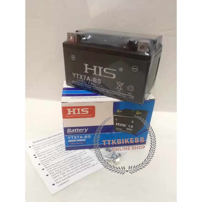 YTX7A-BS BATTERY HIS MAINTENANCE FREE TO-SM SPORT | Shopee Malaysia