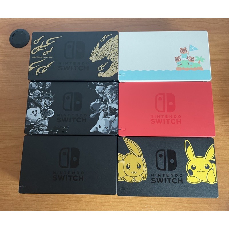 Nintendo switch animal crossing hot sale dock